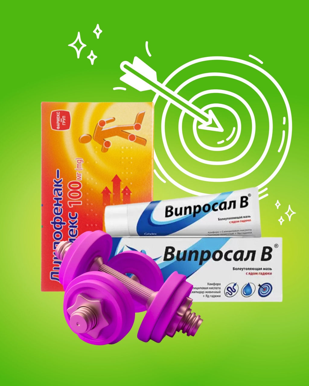 Back Pain, Joins, Spine OTC products in the center, on the left bottom dumbbells and on a right upper corner white ornament of darts on the green background  - USA Apteka