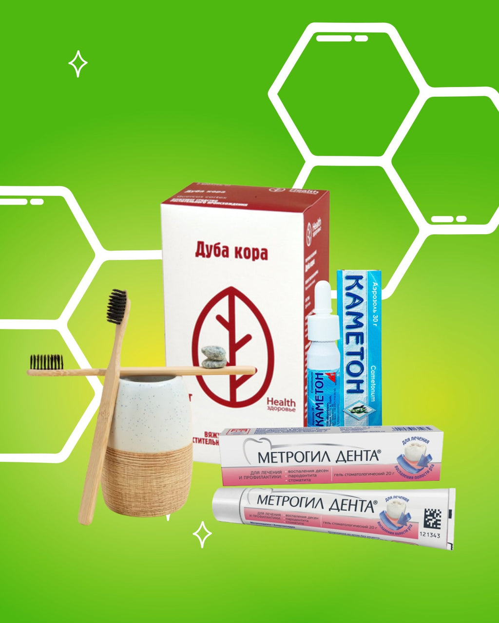 Dental and Oral Care products in the center on a background white ornament and green color background - USA Apteka