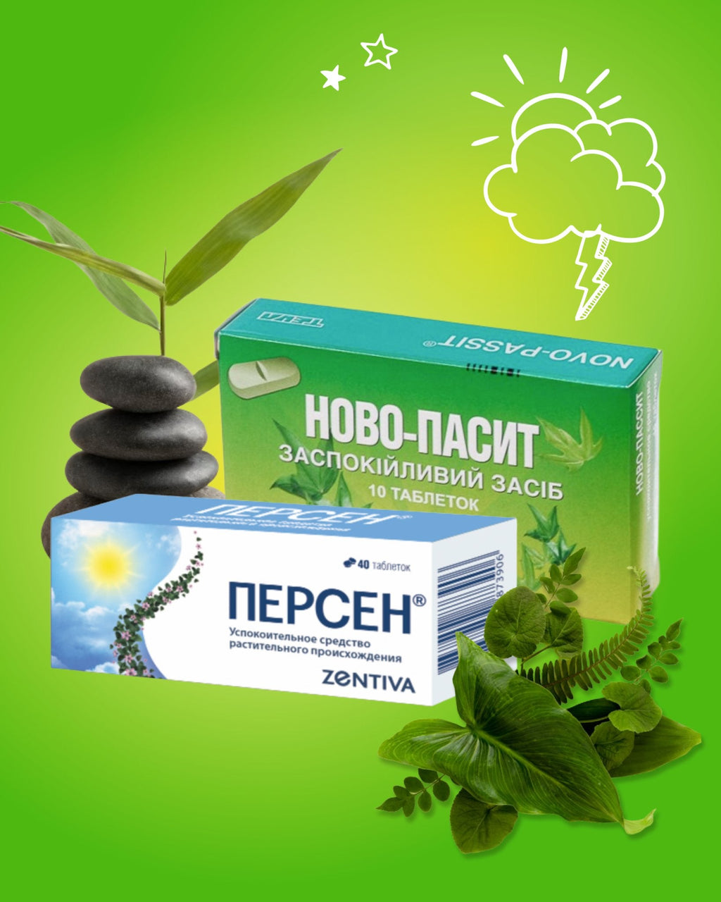Stress Relief products persen, novo passit in the center, green leaves on a right side and left side, on the left black rocks stand on each other, on a right upper corner white ornament like cloud on green background  - USA Apteka