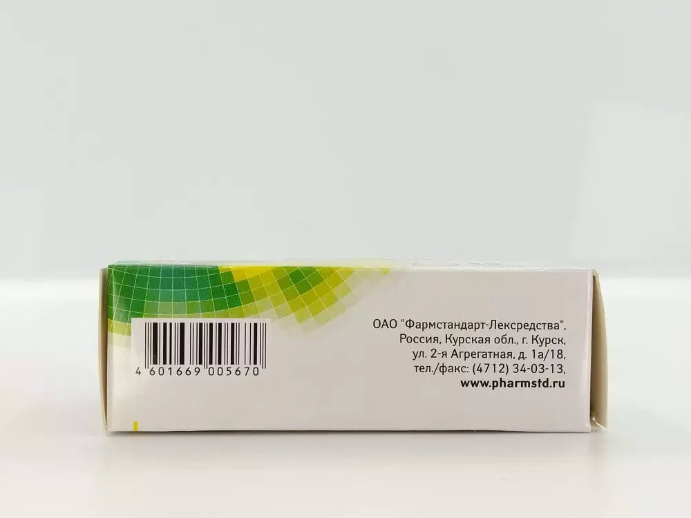 Activated charcoal 50 tabs - Photo #3 Activated charcoal 50 tabs - Photo #3
