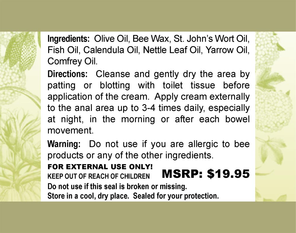 Antihemor ointment 50 g - Photo #2 Antihemor ointment 50 g - Photo #2