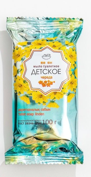 Baby Kids soap Bur-Marigold 100 g Baby Kids soap Bur-Marigold 100 g