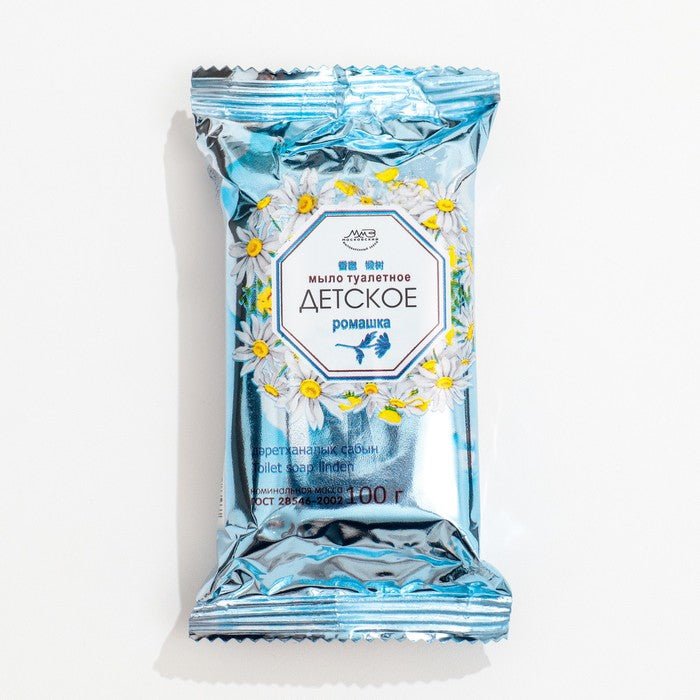 Baby Kids soap Chamomile 100 g - Photo #1 Baby Kids soap Chamomile 100 g - Photo #1