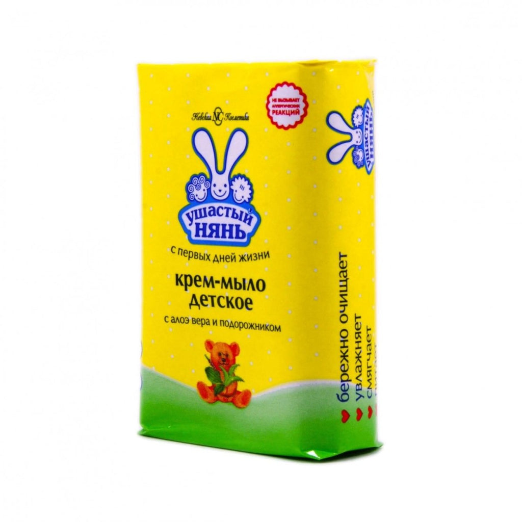 Baby Kids soap with aloe vera and plantain 90 g Baby Kids soap with aloe vera and plantain 90 g