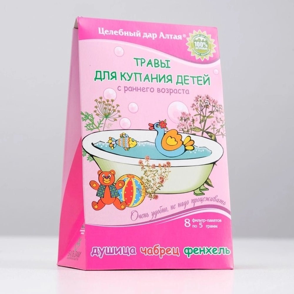 Bathing herbs for baby oregano, thyme, fennel 8 bags - Photo #1 Bathing herbs for baby oregano, thyme, fennel 8 bags - Photo #1