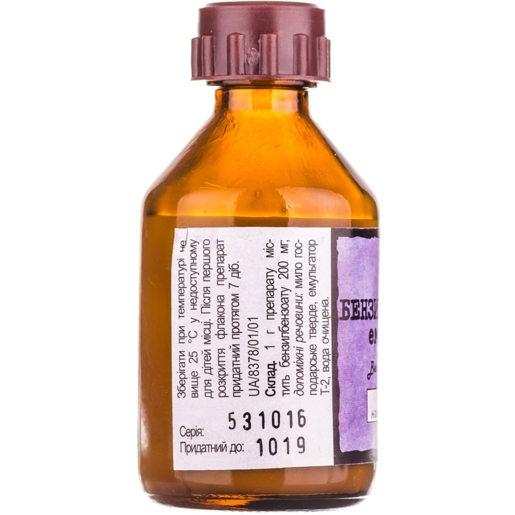 Benzyl benzoate emulsion 50 g - Photo #2 Benzyl benzoate emulsion 50 g - Photo #2