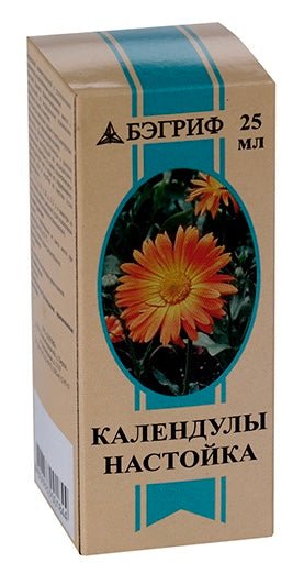 Настойка Календулы 25 мл - Фото #2 Настойка Календулы 25 мл - Фото #2