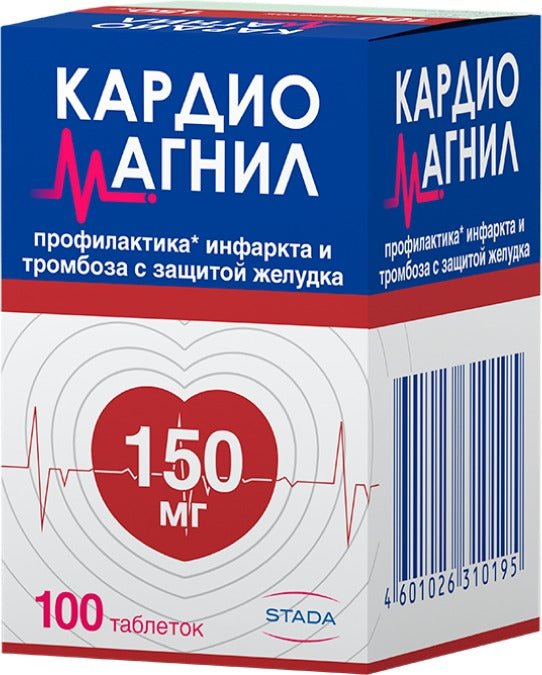 Кардіомагніл 150 мг 100 таб Кардіомагніл 150 мг 100 таб