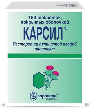 Carsil 35 mg 180 tabs Carsil 35 mg 180 tabs
