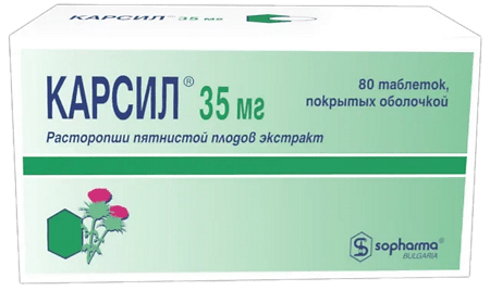 Carsil 35 mg 80 tabs Carsil 35 mg 80 tabs