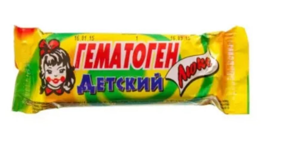 Children's Hematogen 40 g Children's Hematogen 40 g