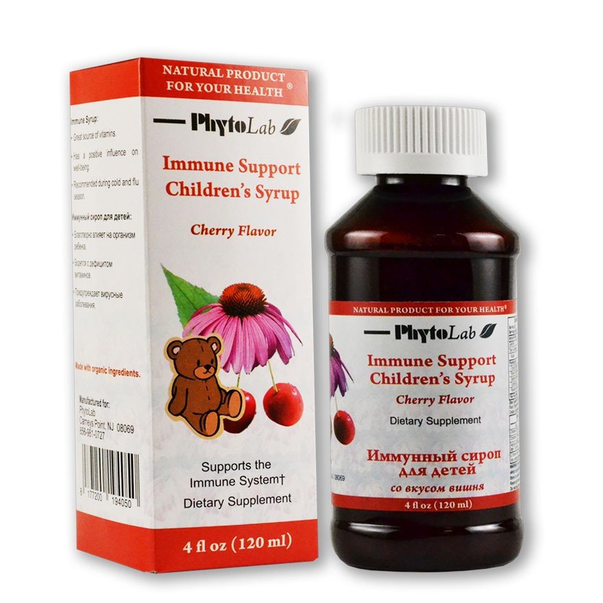 Children’s Immune Syrup Cherry 120 ml Children’s Immune Syrup Cherry 120 ml