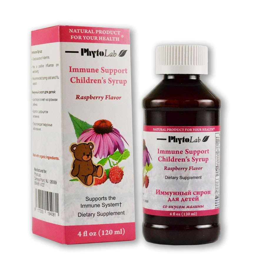 Children’s Immune Syrup Raspberry 120 ml Children’s Immune Syrup Raspberry 120 ml