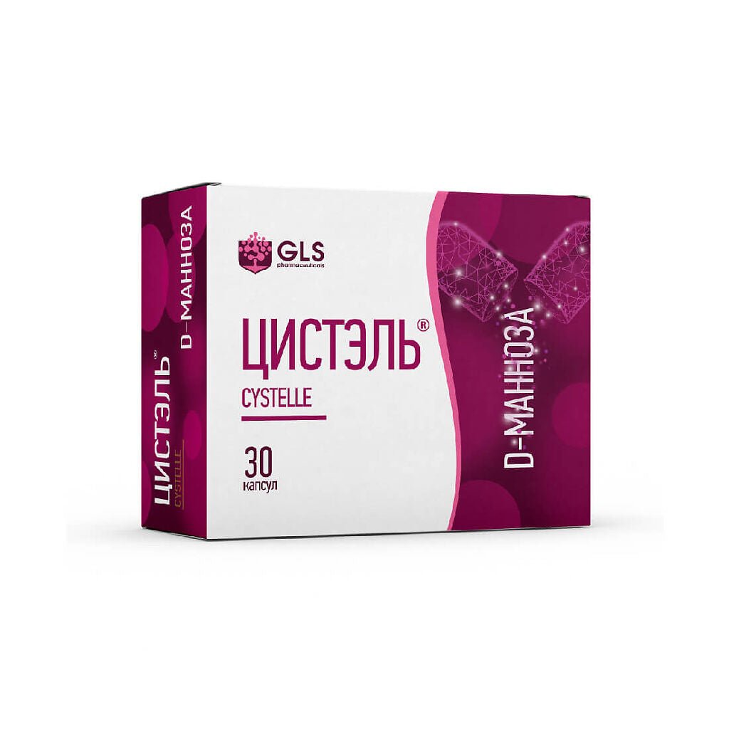 Cistel 30 caps - Photo #1 Cistel 30 caps - Photo #1