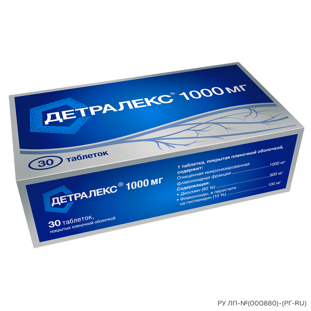 Detralex 1000 mg 30 tabs - Photo #2 Detralex 1000 mg 30 tabs - Photo #2
