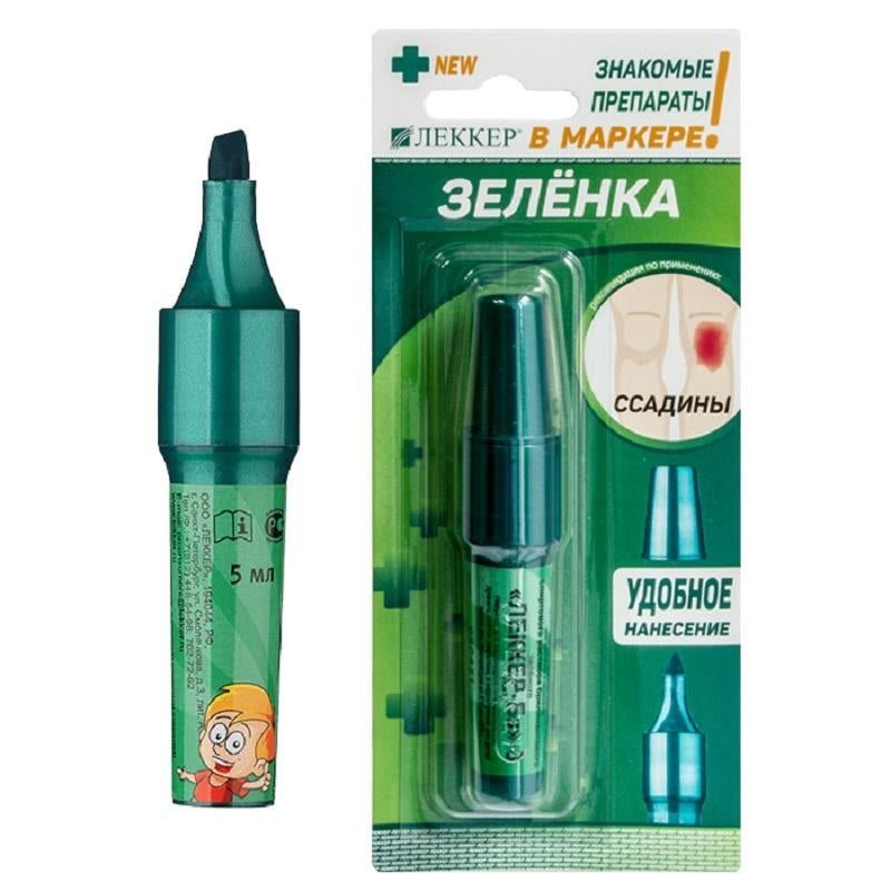Diamond Green Pencil 5 ml - Бриллиантовый Зеленый Зеленка Карандаш 5 мл - USA Apteka russian pharmacy