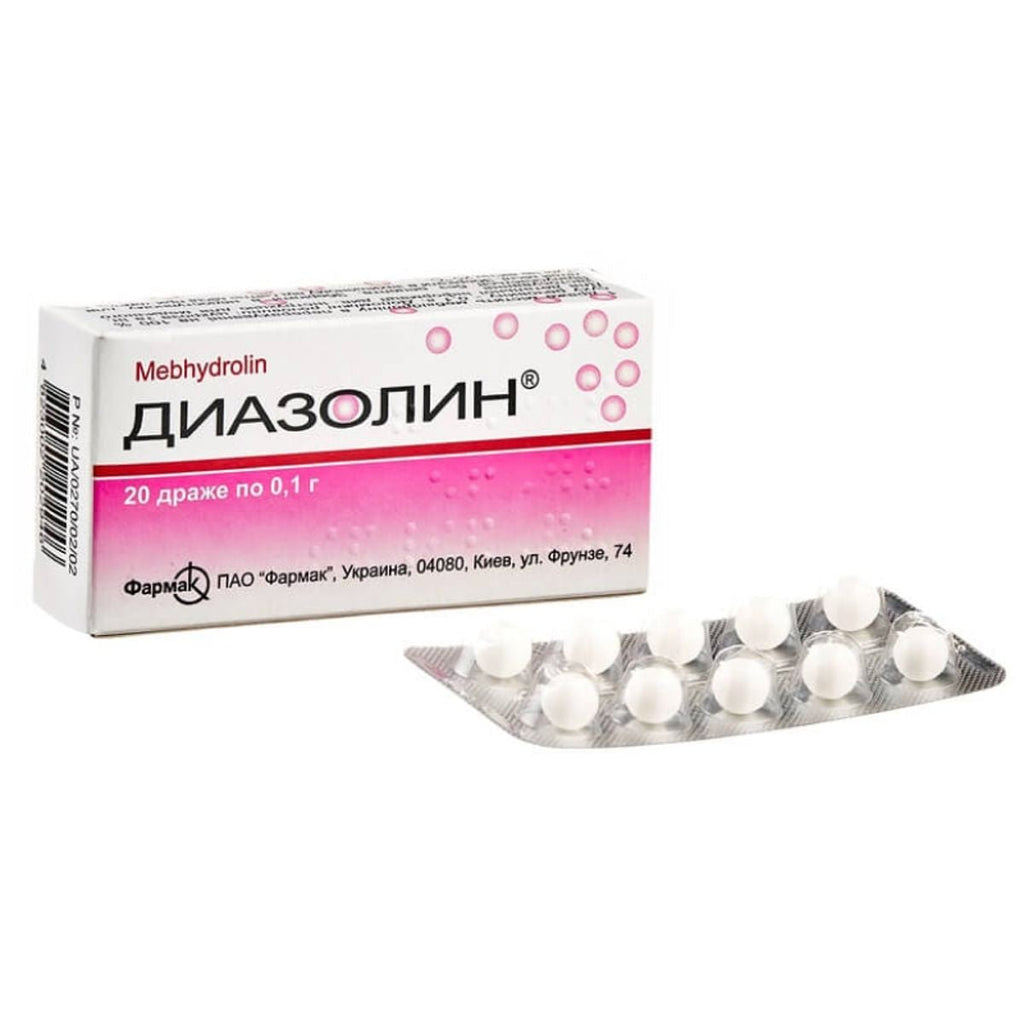 Diazolin - Диазолин при аллергии -USA Apteka russian pharmacy