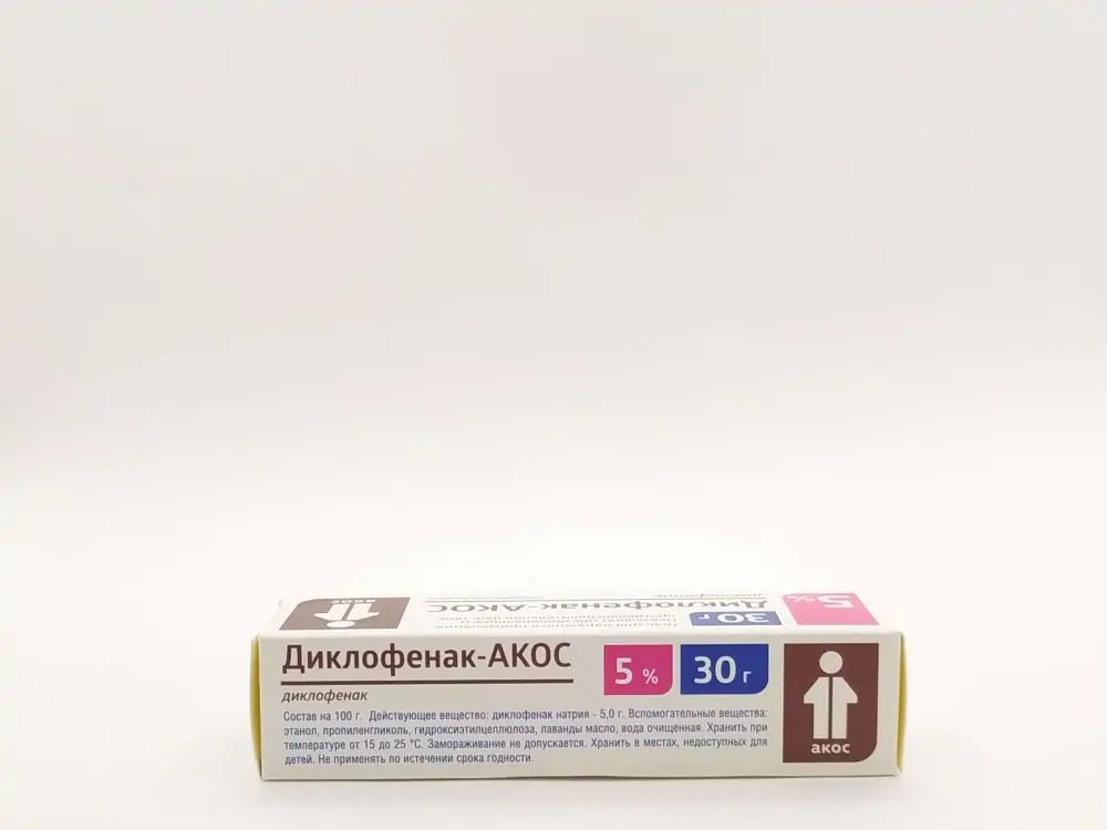 Diclofenac gel 5% 30 g - Photo #2 Diclofenac gel 5% 30 g - Photo #2