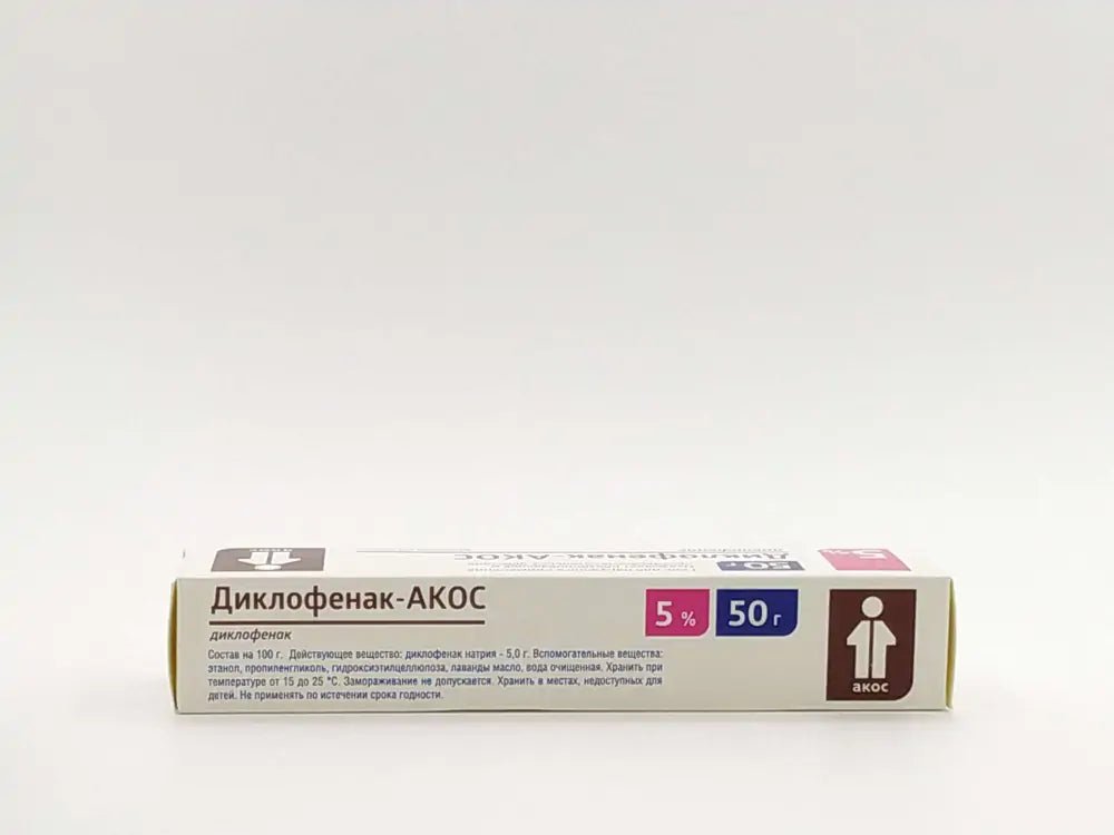 Diclac gel 50 mg 50 g - Photo #3 Diclac gel 50 mg 50 g - Photo #3