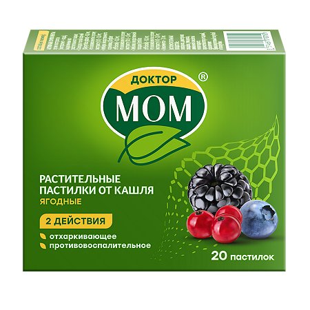 Doctor Mom cough pastilles Berry 20 lozenges Doctor Mom cough pastilles Berry 20 lozenges