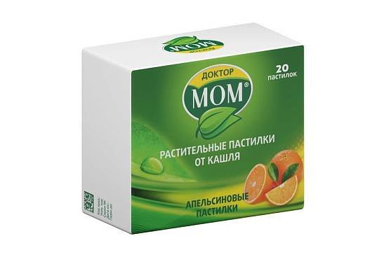 Доктор Мом пастилки от кашля Апельсин 20 шт Доктор Мом пастилки от кашля Апельсин 20 шт