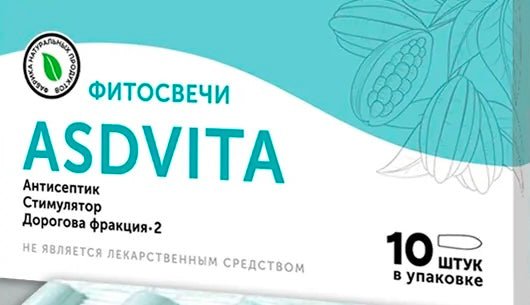 Dorogov's phytosuppositories ASDCLASSIC with ASD-2 10 pcs - Photo #3 Dorogov's phytosuppositories ASDCLASSIC with ASD-2 10 pcs - Photo #3
