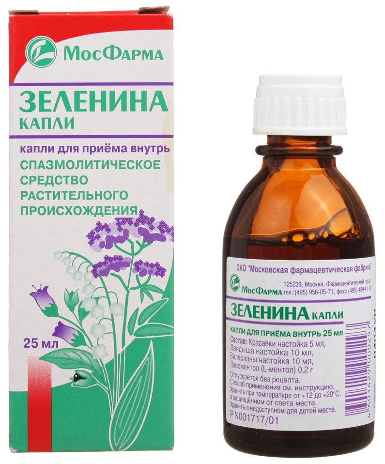 Drops of Zelenin 25 ml Drops of Zelenin 25 ml