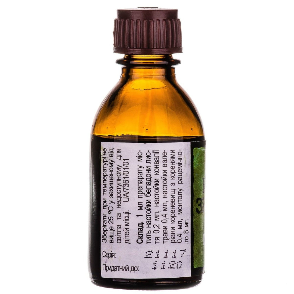 Drops of Zelenin 25 ml - Photo #3 Drops of Zelenin 25 ml - Photo #3