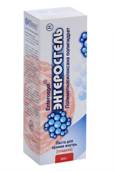 Enterosgel paste 225 g - Photo #3 Enterosgel paste 225 g - Photo #3