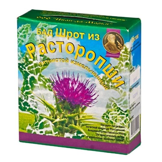 Extract of milk thistle fruits Rastoropshi 100 g - Photo #6 Extract of milk thistle fruits Rastoropshi 100 g - Photo #6