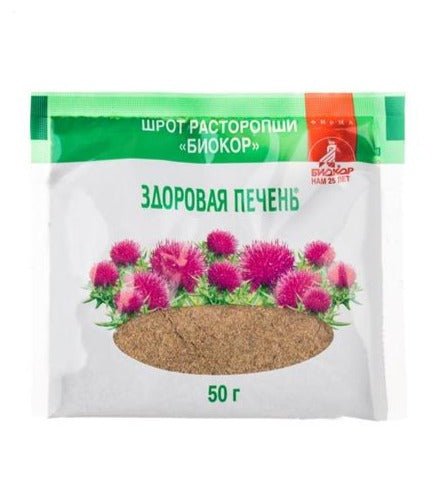 Extract of milk thistle fruits Rastoropshi 50 g - Photo #2 Extract of milk thistle fruits Rastoropshi 50 g - Photo #2