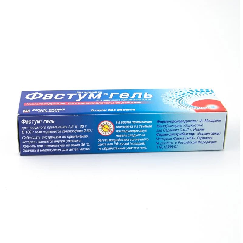 Fastum Gel 2,5% 30 g - Photo #2 Fastum Gel 2,5% 30 g - Photo #2