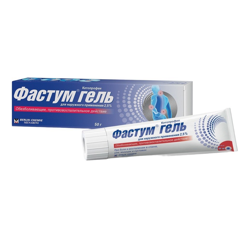 Фастум Гель 2,5% 50 г - Фото #1 Фастум Гель 2,5% 50 г - Фото #1