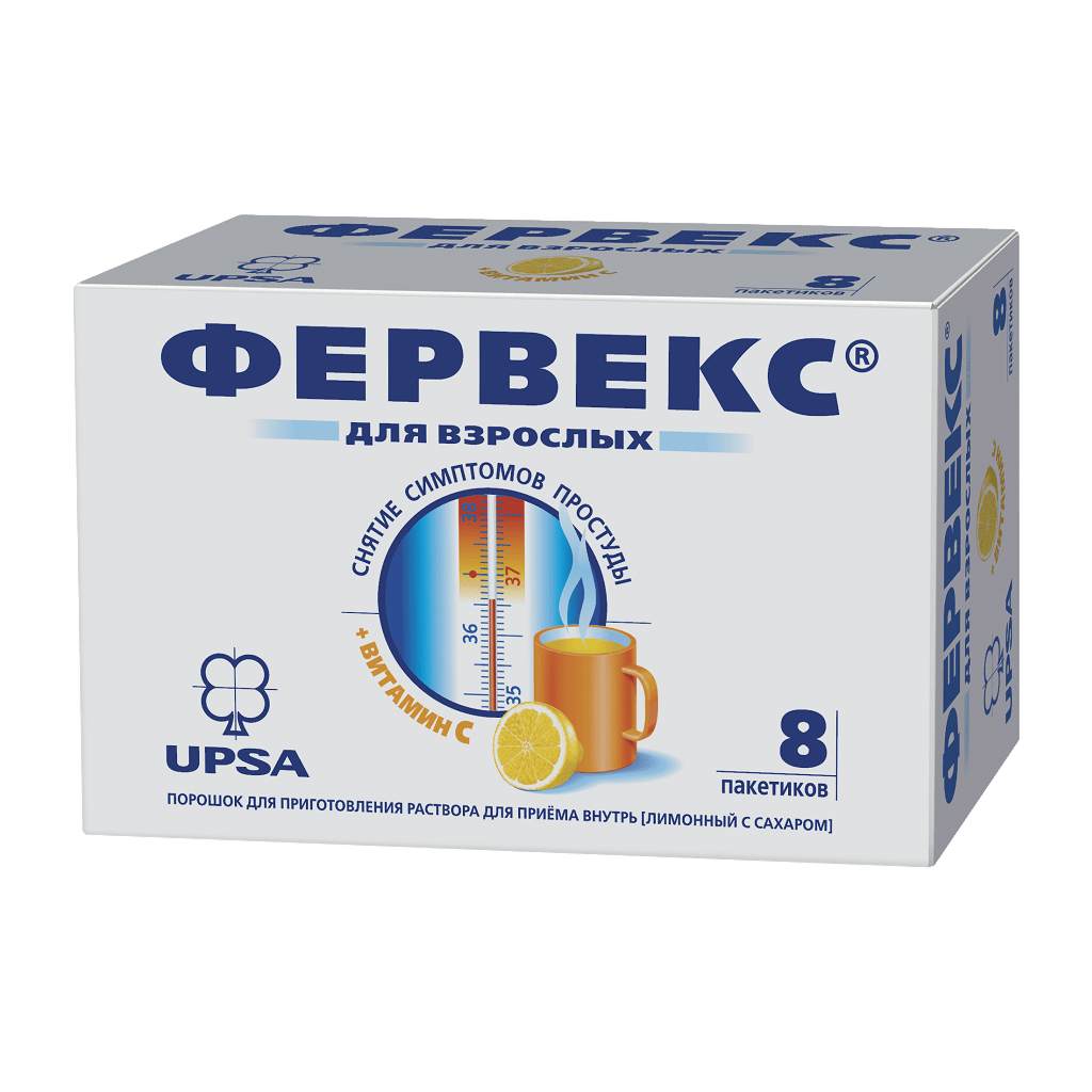 Фервекс лимонный с сахаром 8 пакетиков Фервекс лимонный с сахаром 8 пакетиков