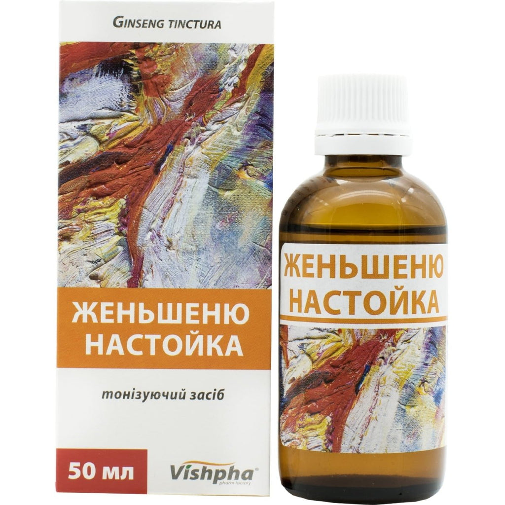 Ginseng Root Tincture 50 ml - Photo #1 Ginseng Root Tincture 50 ml - Photo #1