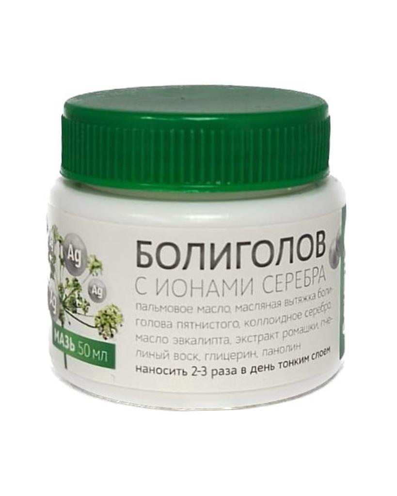 Hemlock with silver ions ointment 50 ml - Photo #1 Hemlock with silver ions ointment 50 ml - Photo #1