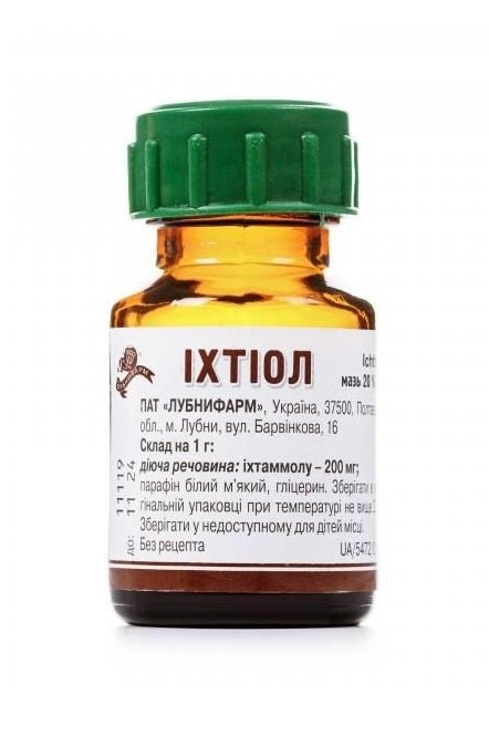Ichthyol Ointment 20% 25 g - Photo #1 Ichthyol Ointment 20% 25 g - Photo #1