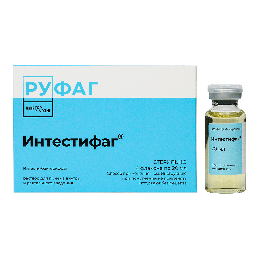 Intestifag 20 ml 4 pcs - Photo #1 Intestifag 20 ml 4 pcs - Photo #1