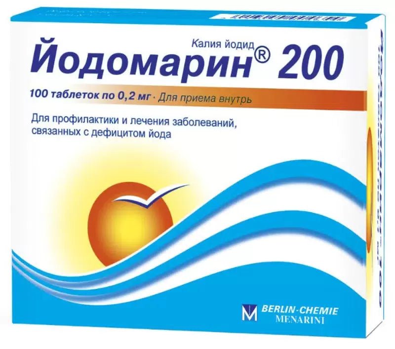 Йодомарин 0.2 мг 100 мг Йодомарин 0.2 мг 100 мг