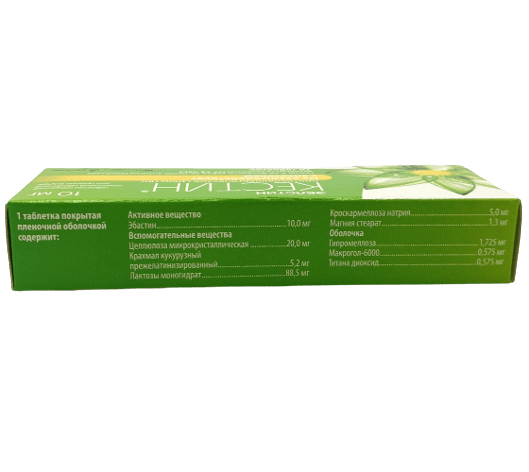 Kestin 10 mg 5 tabs - Photo #2 Kestin 10 mg 5 tabs - Photo #2