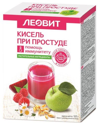 Kissel for Colds for Kids from 12 months 5 sachets - Photo #1 Kissel for Colds for Kids from 12 months 5 sachets - Photo #1