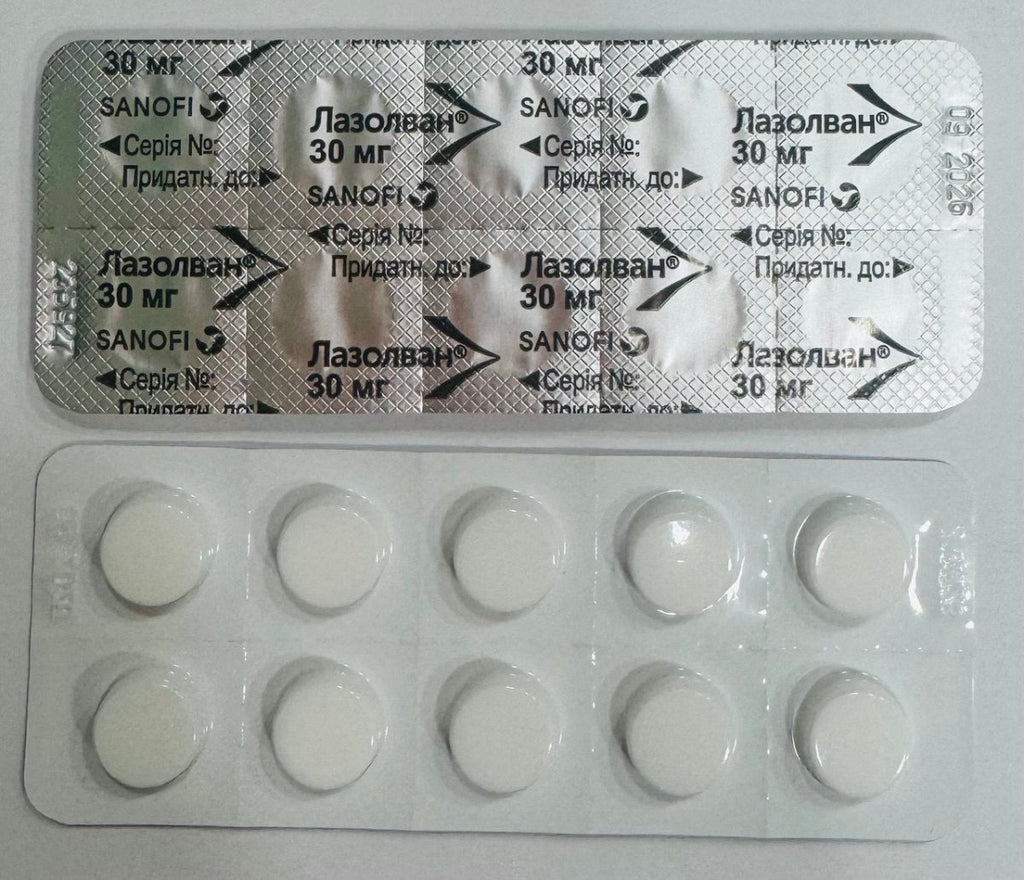 Lazolvan 30 mg 10 tab 1 blister Lazolvan 30 mg 10 tab 1 blister