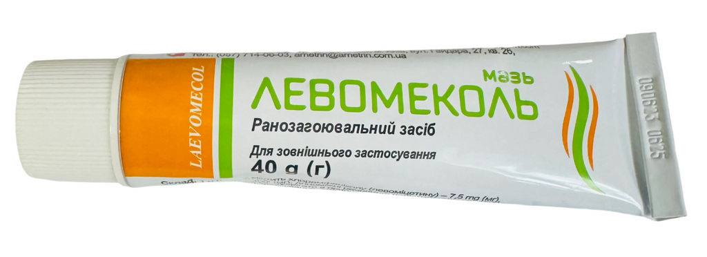 Levomekol Ointment 40 g - Photo #7 Levomekol Ointment 40 g - Photo #7