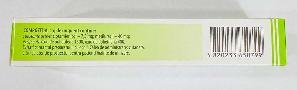 Levomekol Ointment 40 g - Photo #5 Levomekol Ointment 40 g - Photo #5