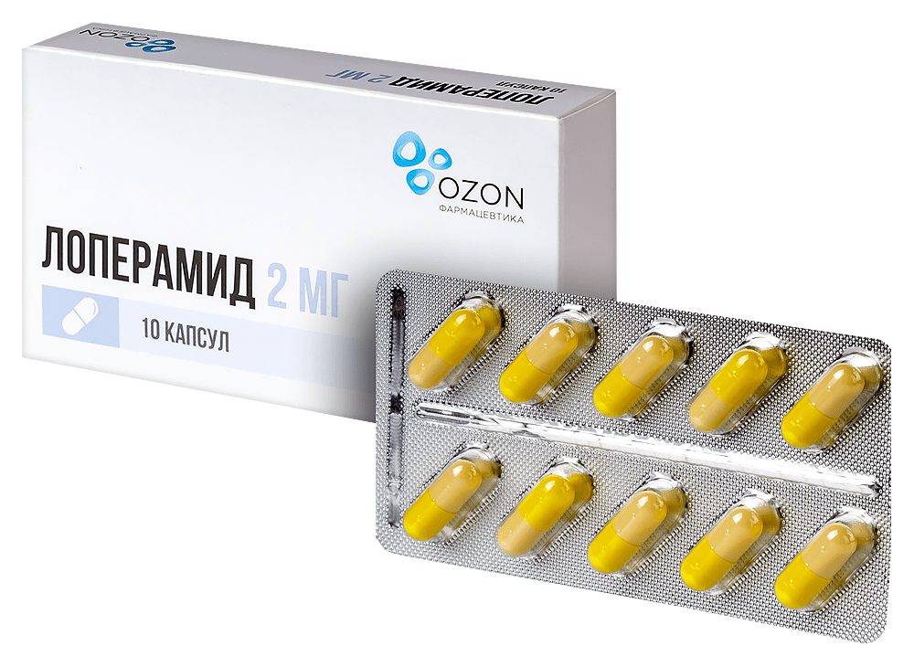 Loperamid 2 mg 10 caps Loperamid 2 mg 10 caps