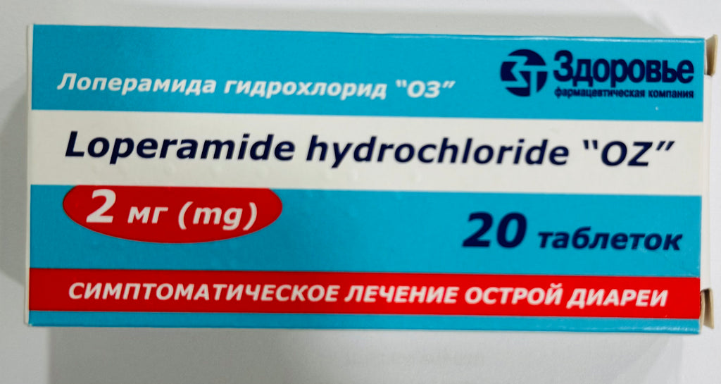 Loperamid 2 mg 20 tabs Loperamid 2 mg 20 tabs