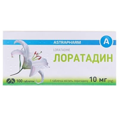 Loratadine 10 mg 10 tabs Loratadine 10 mg 10 tabs