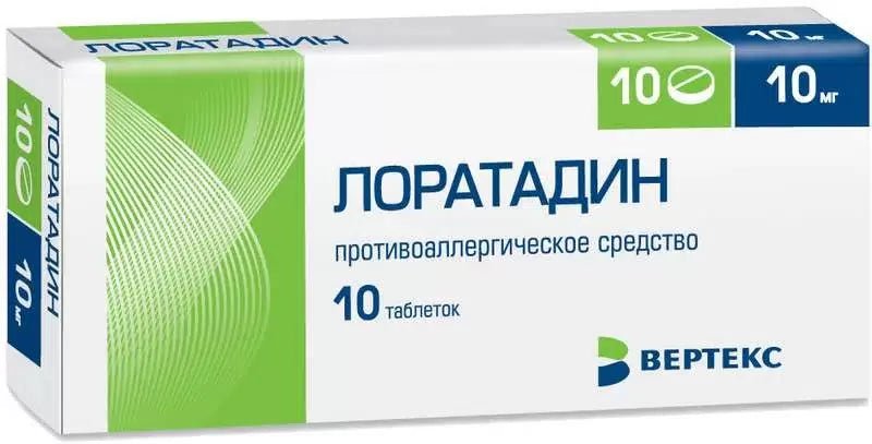 Loratadine 10 mg 10 tabs - Photo #2 Loratadine 10 mg 10 tabs - Photo #2