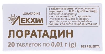 Loratadine 0.01 g 20 tabs Loratadine 0.01 g 20 tabs