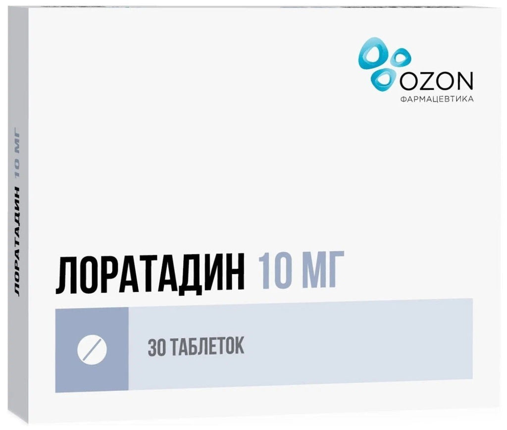 Loratadine 10 mg 30 tabs Loratadine 10 mg 30 tabs